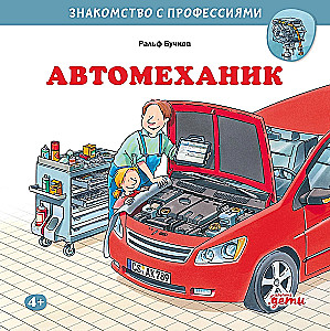 Automobilininkas