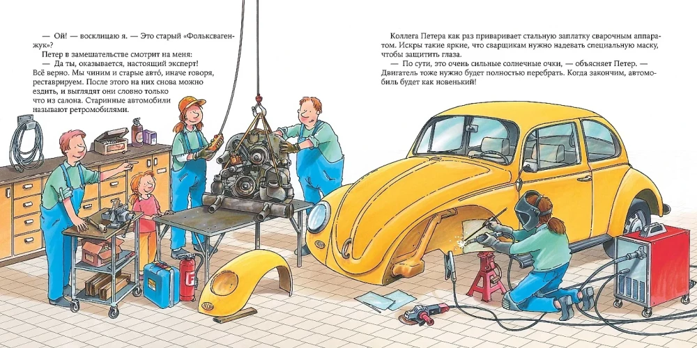 Automobilininkas