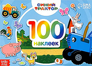 Album 100 Aufkleber - Auf den Feldern