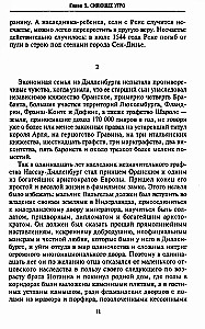 Książę Wilhelm I Orański. W walce o niepodległość Niderlandów od korony hiszpańskiej