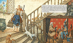 Kopciuszek