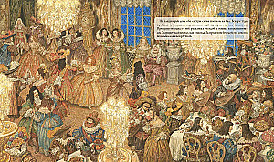 Kopciuszek