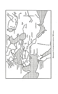 Turkey before the Ottoman Sultans. The Empire of the Great Seljuks, the Turkic State and the Rule of the Mongols