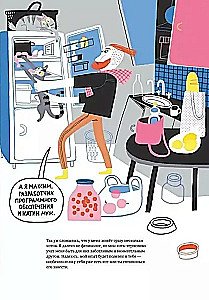 Your Cats