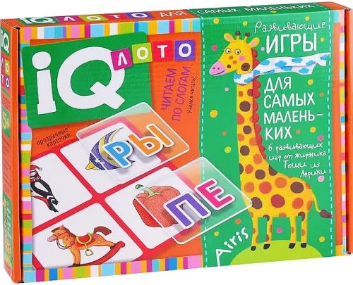 Plastikust loto lastele 5+ Loe silbidest. Õpime lugema!