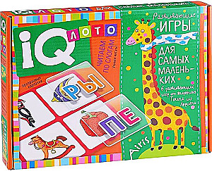 Plastik-Lotto für Kleinkinder 5+ Silben lesen. Lernen zu lesen!