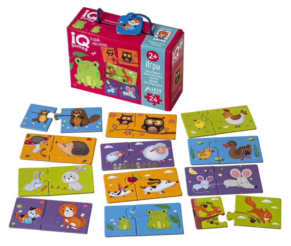 IQ-Spiele für die Kleinsten. Paare. Rate, wessen Kind 2+. Sprachförderung