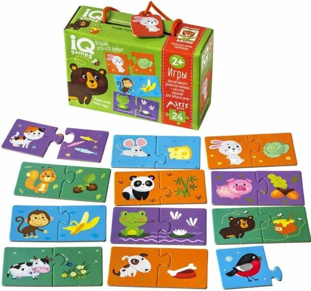 IQ Spiele für die Kleinsten. Paare. Rate, wer was liebt 2+. Sprachförderung