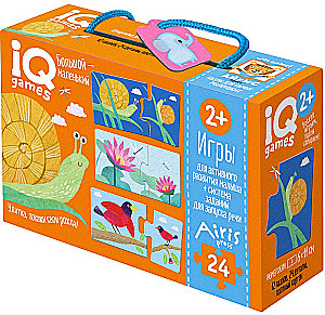 IQ-Spiele für die Kleinsten. Paare. Groß-klein. 2+. Sprachförderung