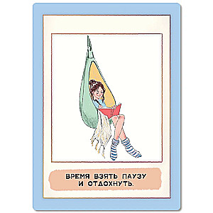 Metaphorical cards. Mom in resource (32 cards)