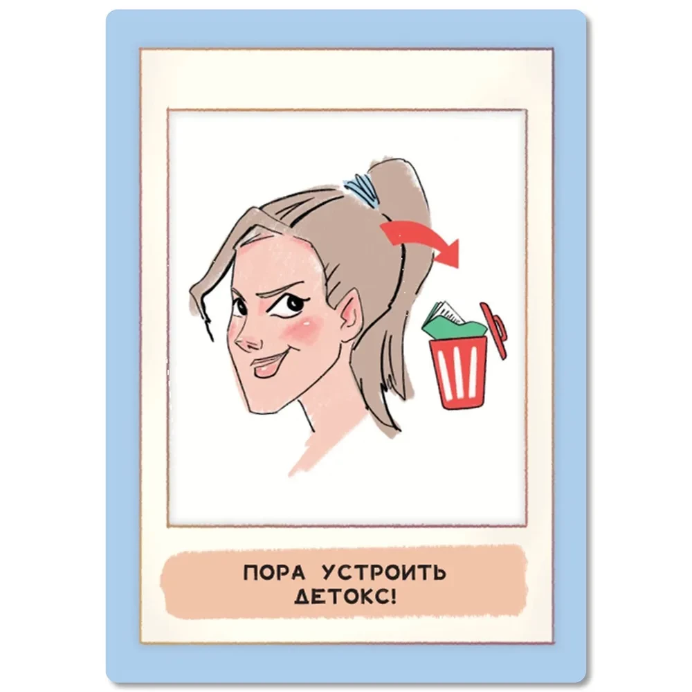 Metaphorical cards. Mom in resource (32 cards)