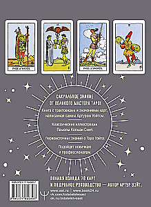Tarot von Waite. Echte Interpretationen von Arthur Waite (78 Karten)