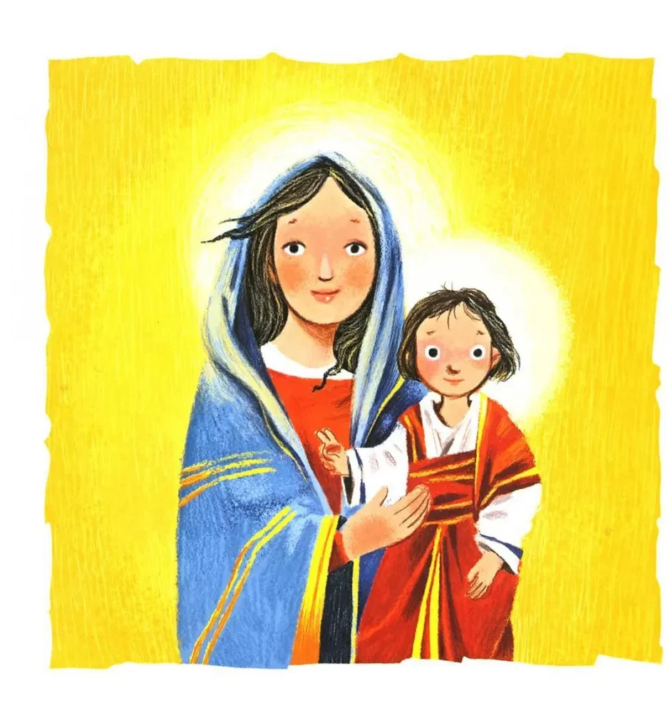 Das irdische Leben der Heiligen Gottesmutter. Orthodoxie für Kinder