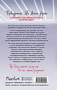Grēcinieku soliņš