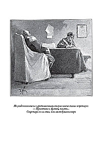 Bajki kozackie z Tersku i gór Kaukazu