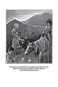 Bajki kozackie z Tersku i gór Kaukazu