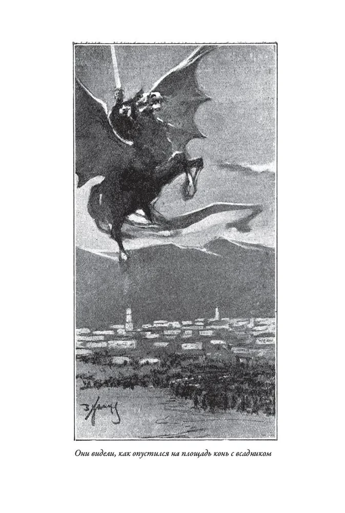 Bajki kozackie z Tersku i gór Kaukazu