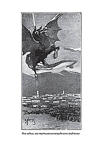 Bajki kozackie z Tersku i gór Kaukazu