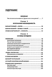 Losing Weight Wisely! Doctor Kovalkov's Methodology