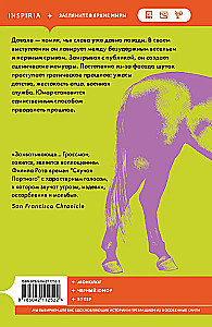 Once a Horse Walks into a Bar