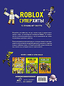 Roblox. Superhity. Nieoficjalny przewodnik