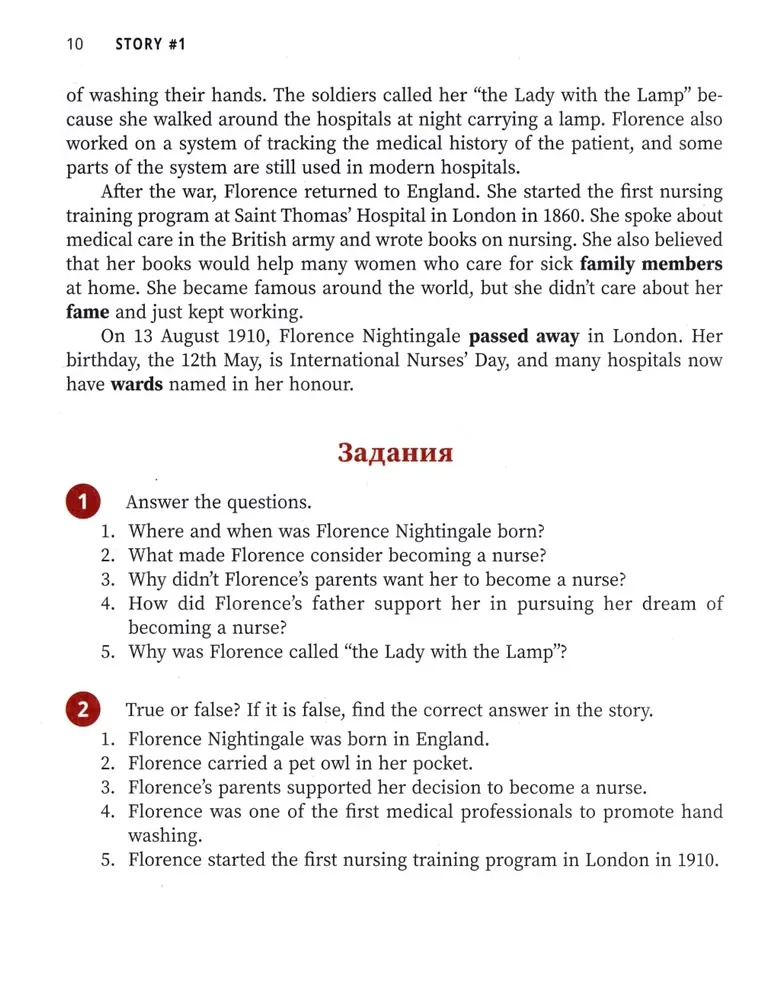 Great Doctors. Stories in English for Beginners to Learn the Language