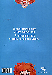 Kiedyś clowny były zabawne...
