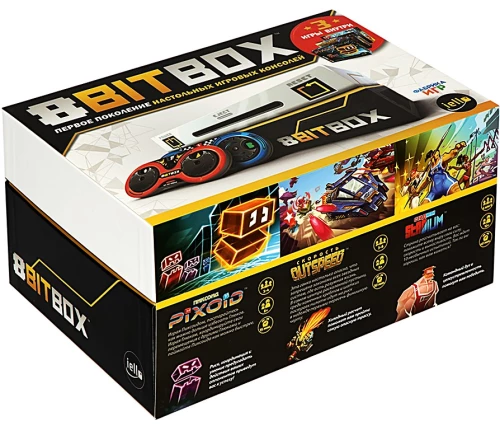 Stalo žaidimas - 8Bit Box