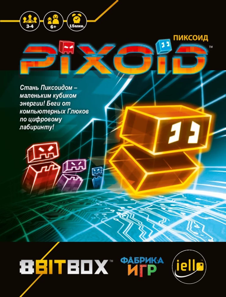 Настольная игра - 8Bit Box