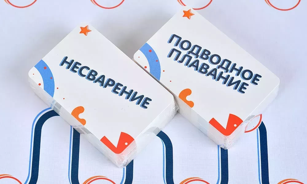 Настольная игра - Озвучка