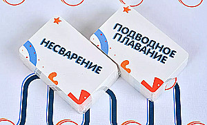 Настольная игра - Озвучка