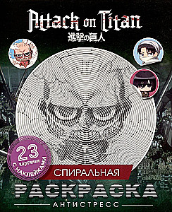 Atak Tytanów. Spiralny kolorowanka-antystres z naklejkami. Chibi