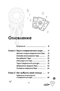 Tarot jeden Tag
