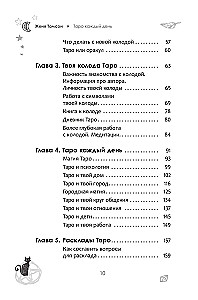 Tarot jeden Tag