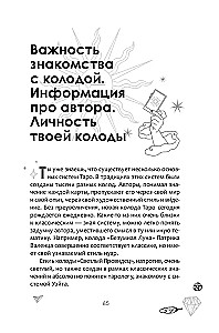 Tarot jeden Tag