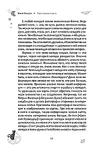 Tarot jeden Tag