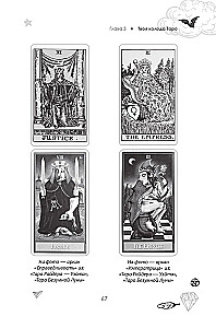 Tarot jeden Tag