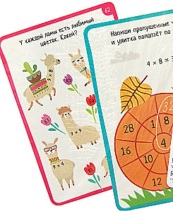 IQ Daugkartiniai kortelės su žymekliu. 7+ Daugybos lentelė