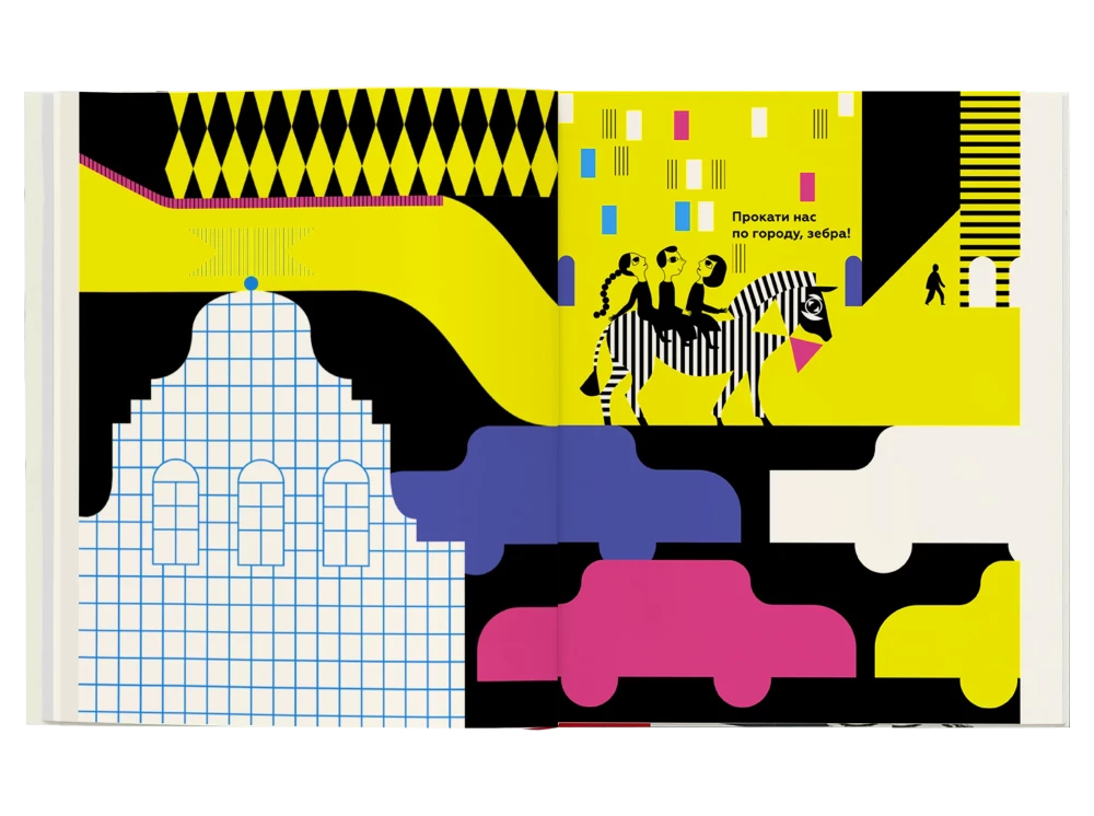Why does the zebra cross the road?