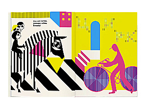 Why does the zebra cross the road?