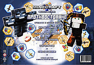 Gra planszowa - Konfrontacja. W stylu Minecraft. Walki w Netherze