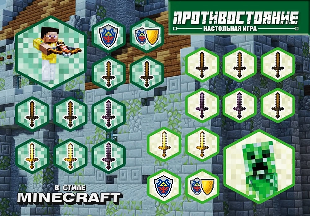 Brettspiel - Konfrontation. Im Stil von Minecraft. Kampf gegen den Creeper