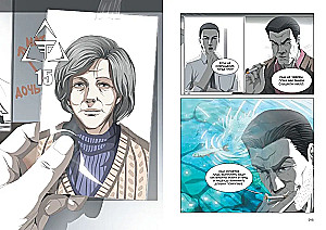 Das Problem der drei Körper. Buch 3