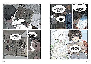 Das Problem der drei Körper. Buch 3