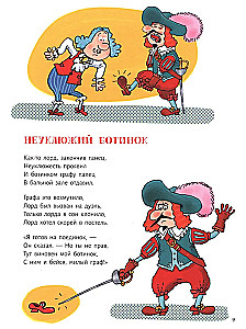 Smoki i smoki