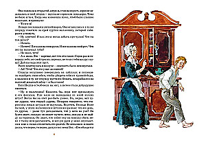 Przygody Tomka Sawyera