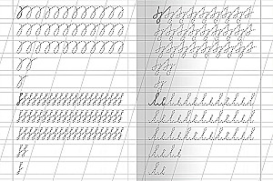 Für den Kindergarten. Heft mit Schreibübungen. Schreiben mit Neigung
