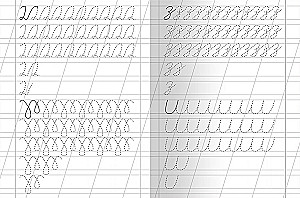 Für den Kindergarten. Heft mit Schreibübungen. Schreiben mit Neigung