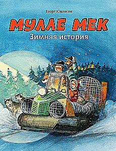 Mulle Mek. Zimowa historia
