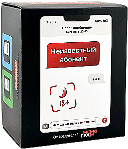 Настольная игра - Неизвестный абонент 18+